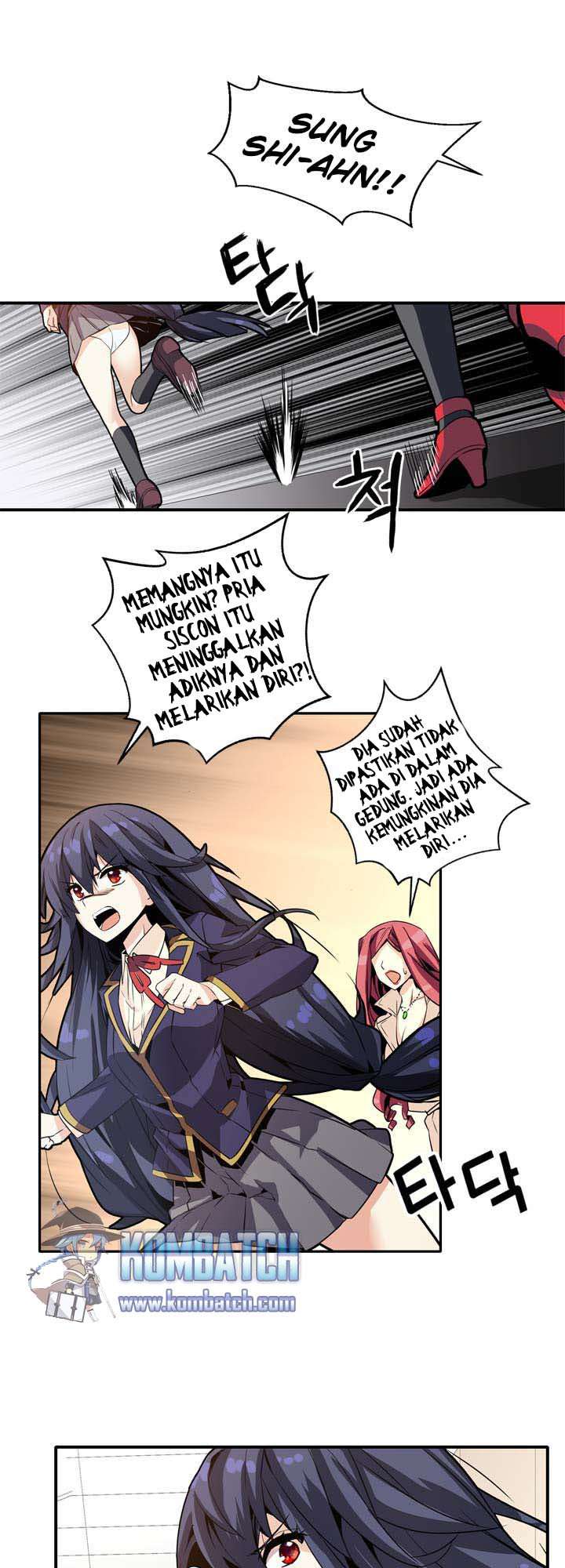 Amentia Chapter 24 Gambar 15