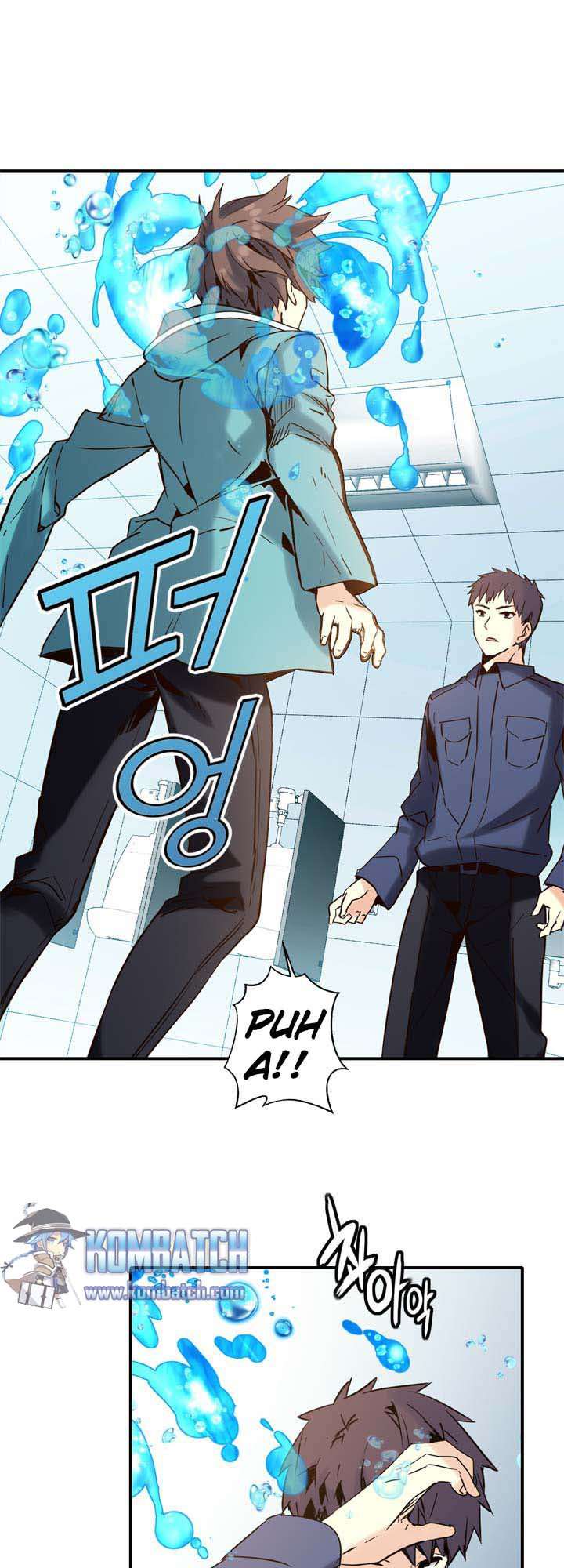 Amentia Chapter 24 Gambar 29