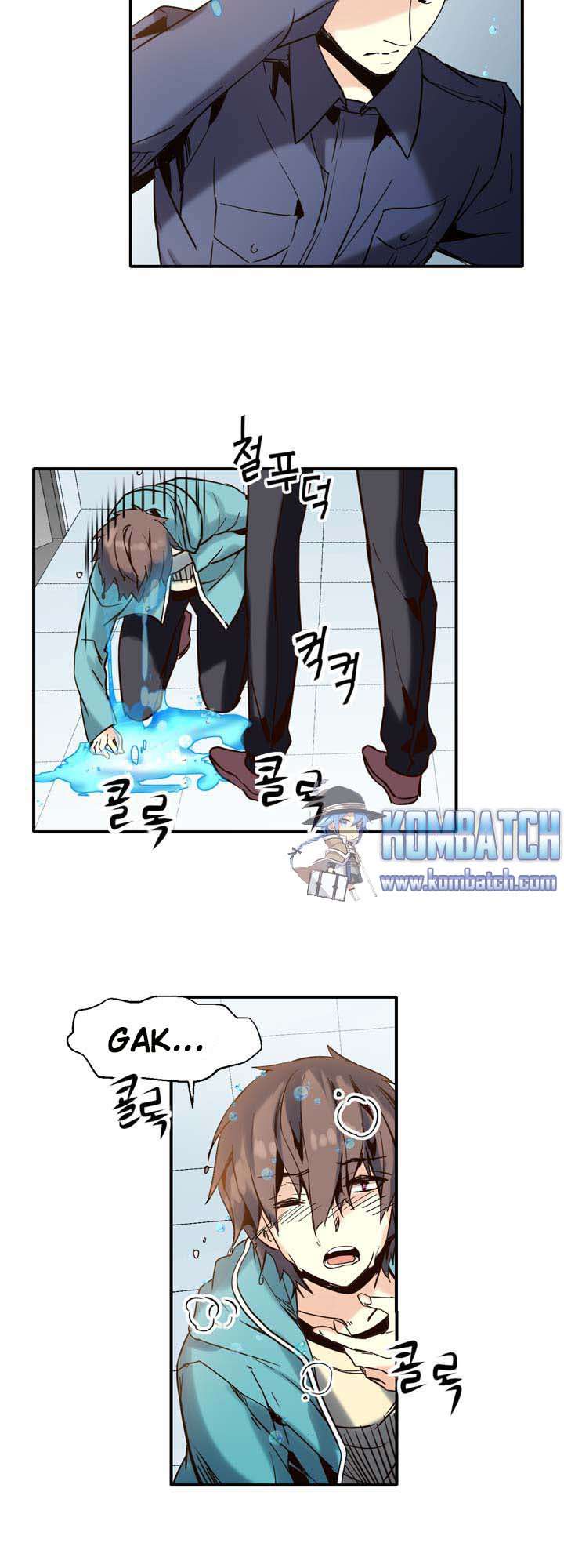 Amentia Chapter 24 Gambar 30