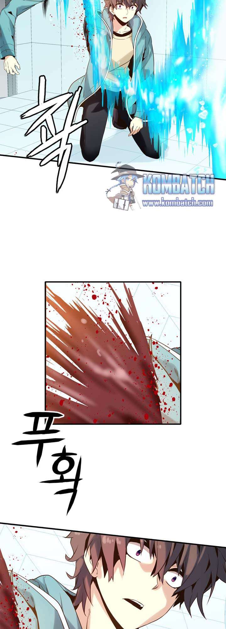 Amentia Chapter 24 Gambar 33