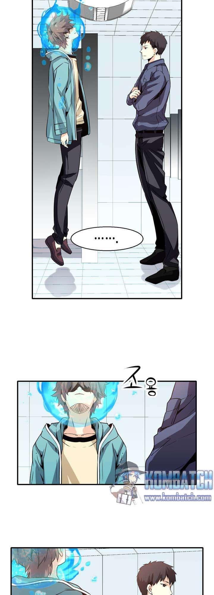 Amentia Chapter 24 Gambar 27