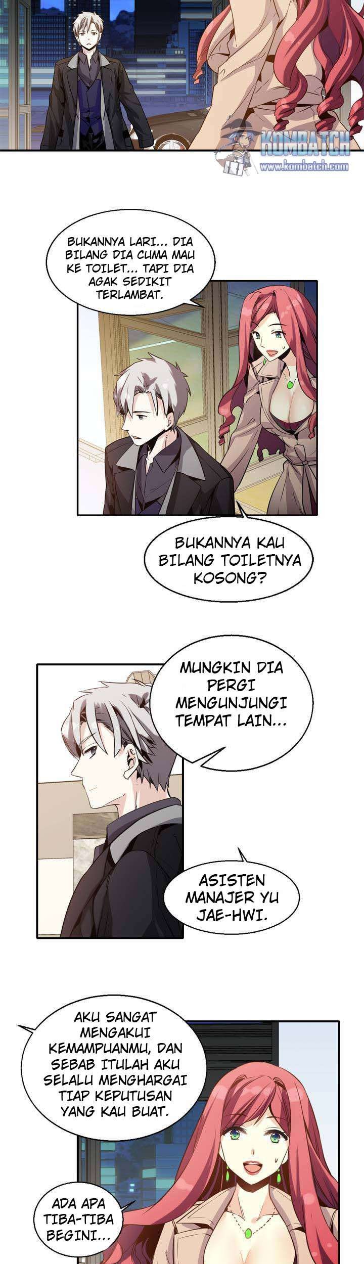 Amentia Chapter 24 Gambar 3