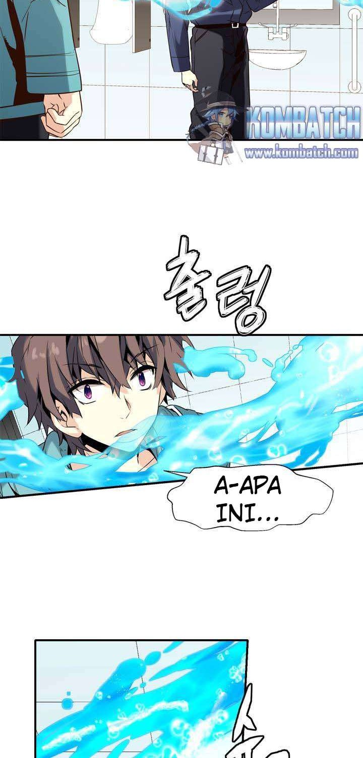 Amentia Chapter 24 Gambar 12