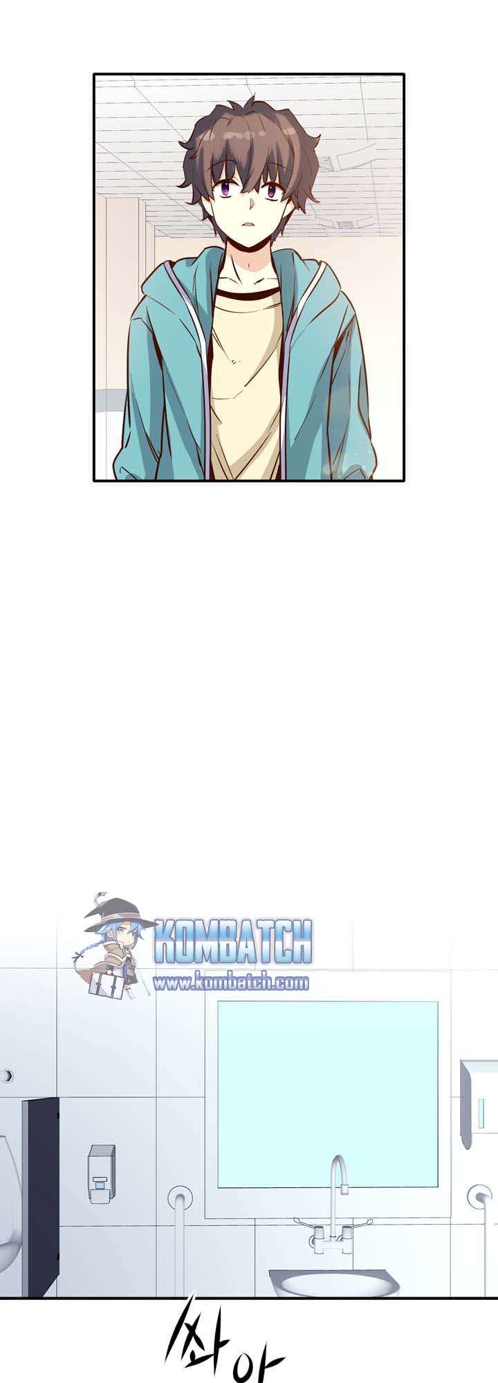 Amentia Chapter 23 Gambar 26