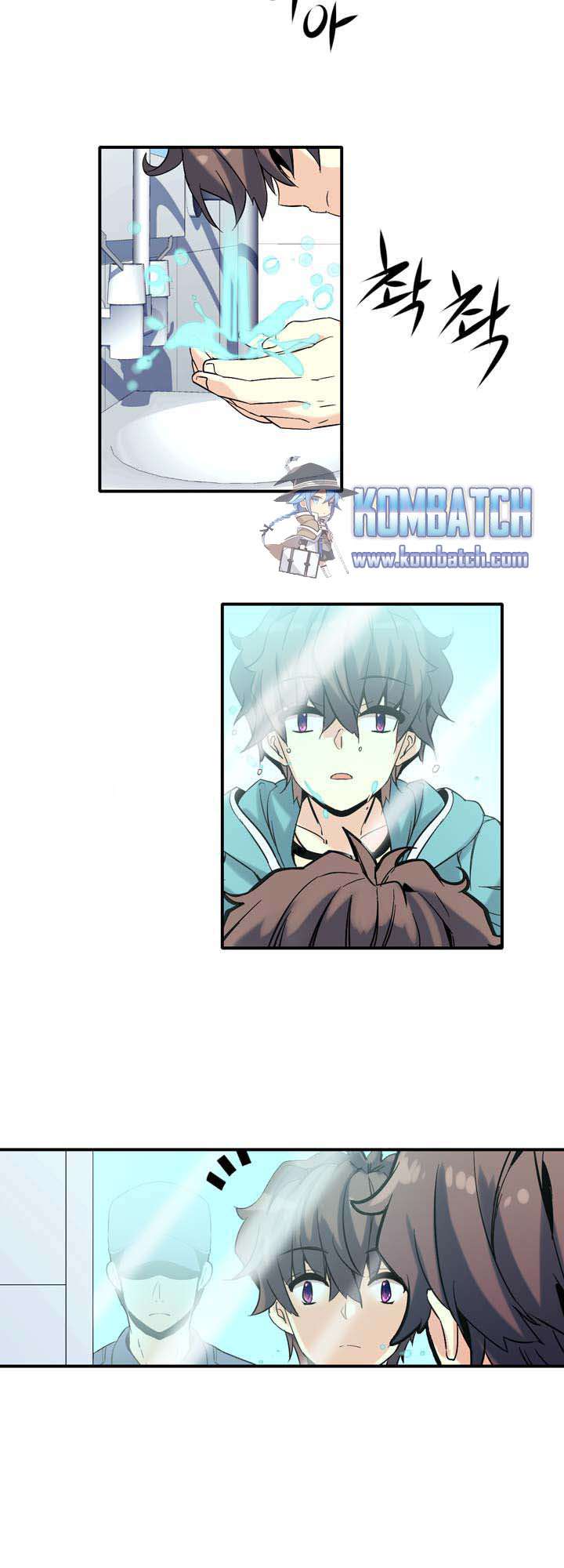 Amentia Chapter 23 Gambar 27