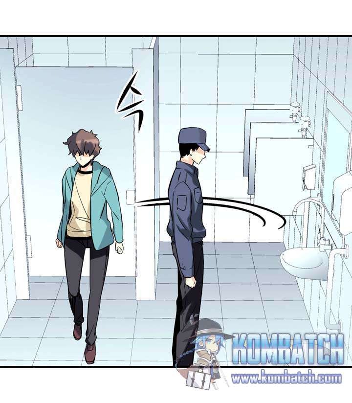 Amentia Chapter 23 Gambar 28