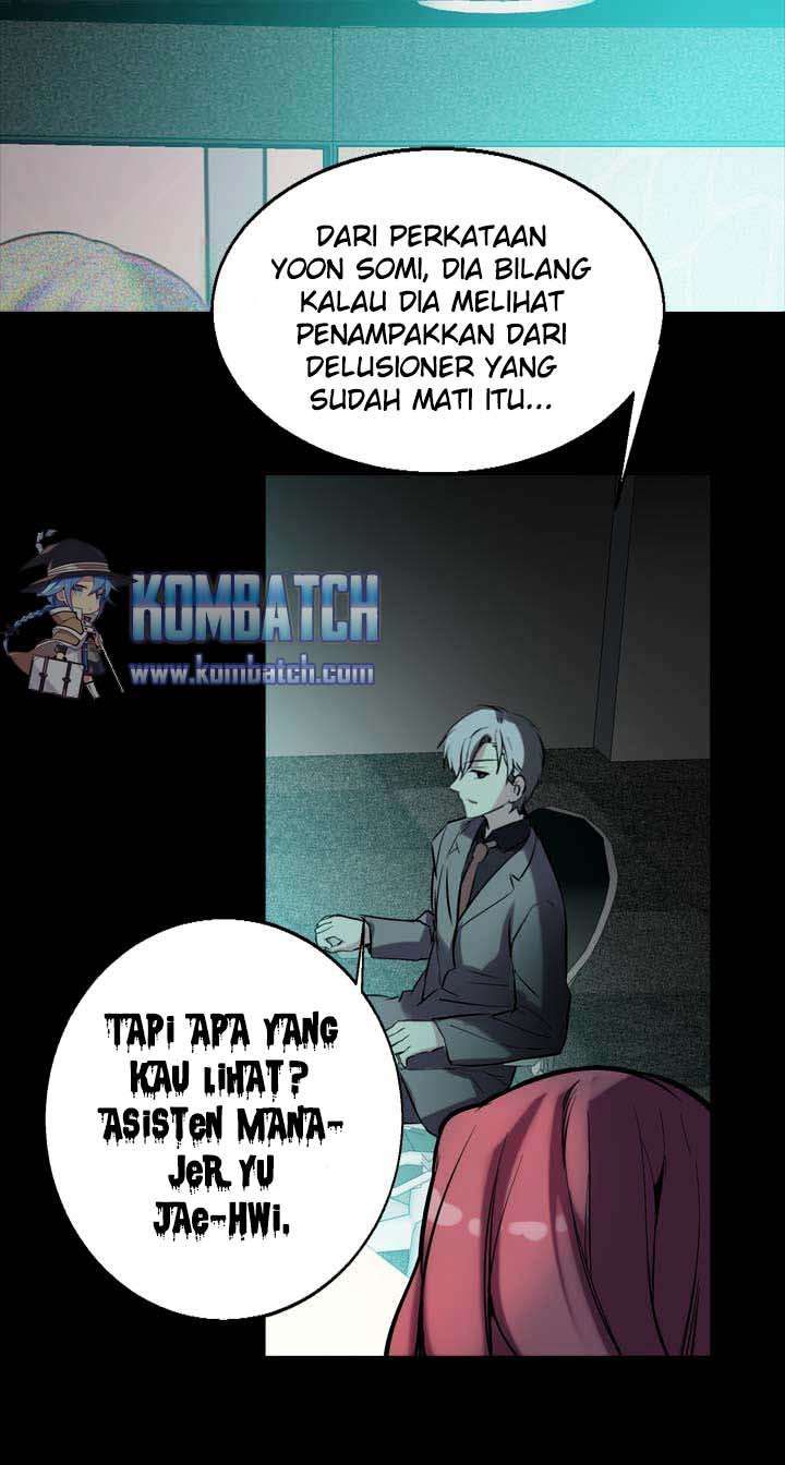Amentia Chapter 22 Gambar 11