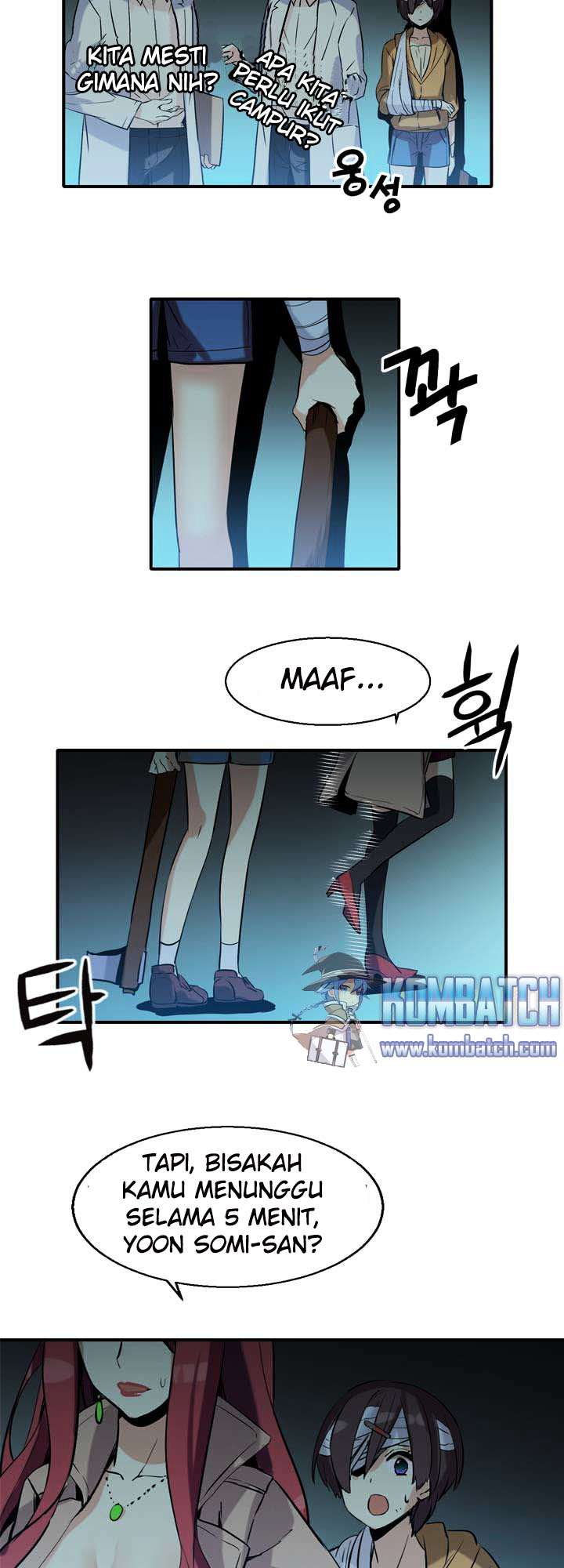 Amentia Chapter 22 Gambar 28