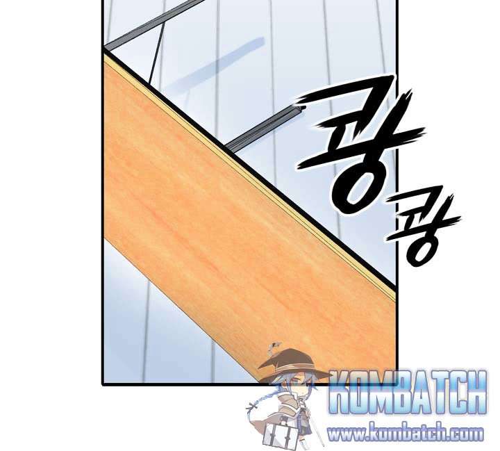 Amentia Chapter 22 Gambar 23