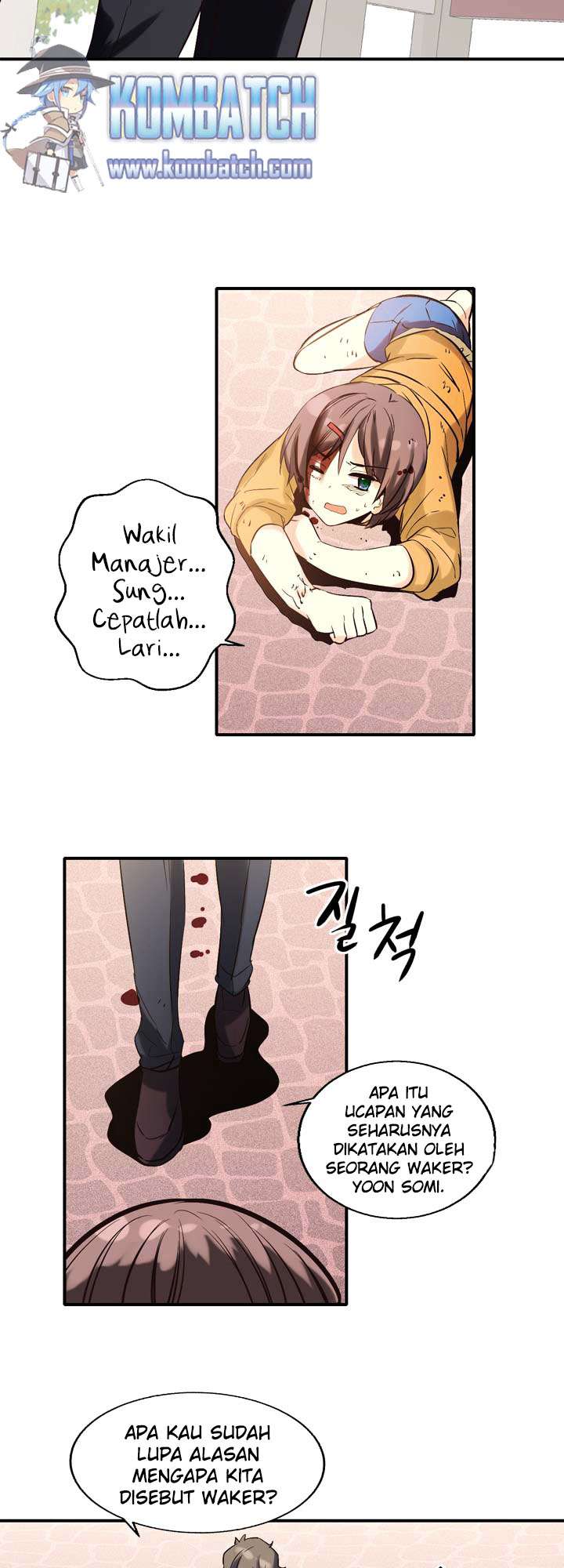 Amentia Chapter 20 Gambar 21