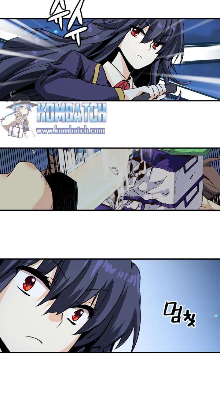 Amentia Chapter 29 Gambar 26