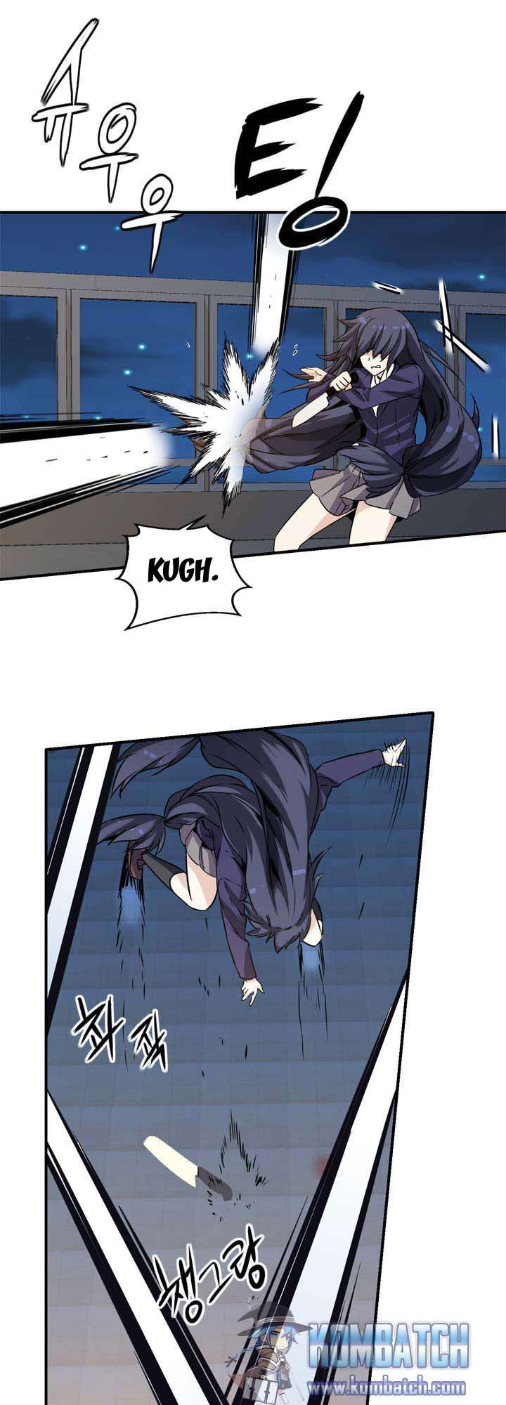 Amentia Chapter 29 Gambar 27