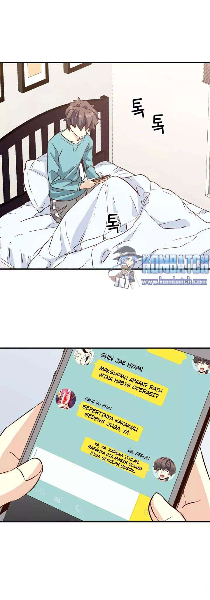 Amentia Chapter 28 Gambar 26