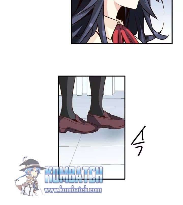 Amentia Chapter 27 Gambar 17