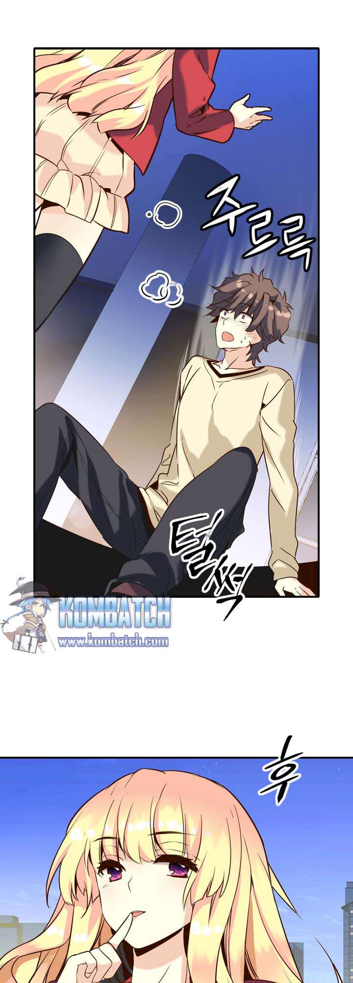 Amentia Chapter 26 Gambar 21