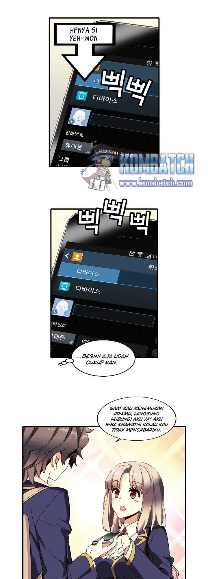 Amentia Chapter 15 Gambar 29