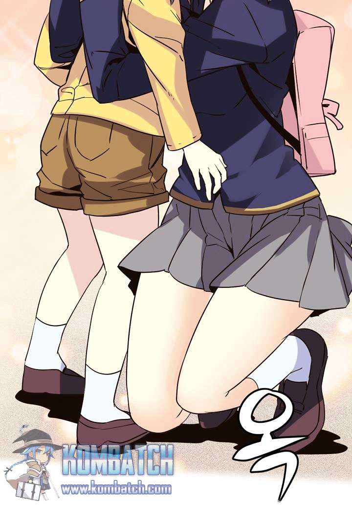 Amentia Chapter 14 Gambar 22