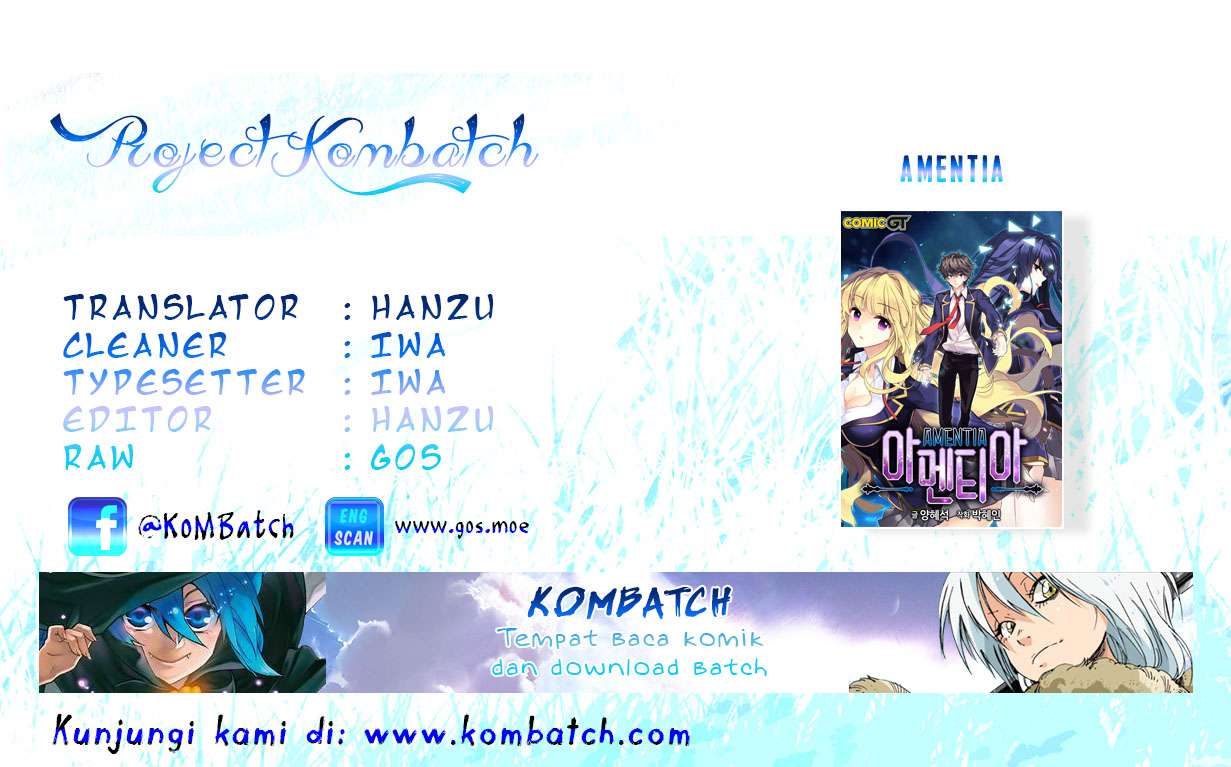 Komik Amentia Chapter 14 gambar nomor 1