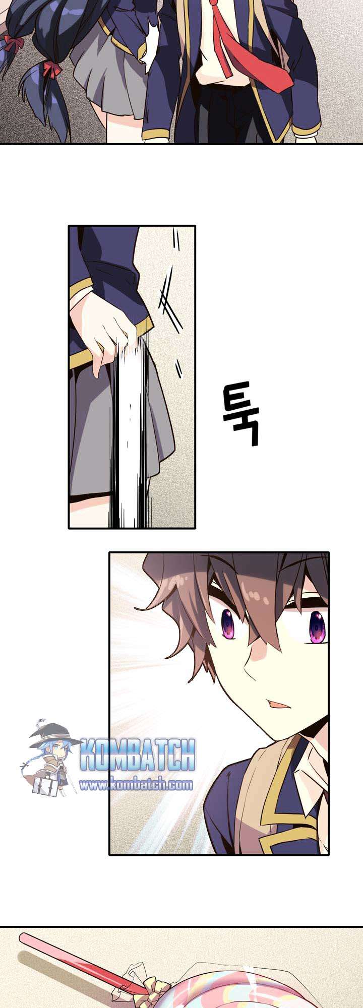 Amentia Chapter 14 Gambar 15