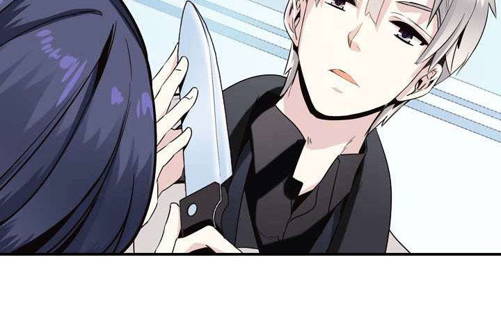 Amentia Chapter 12 Gambar 18