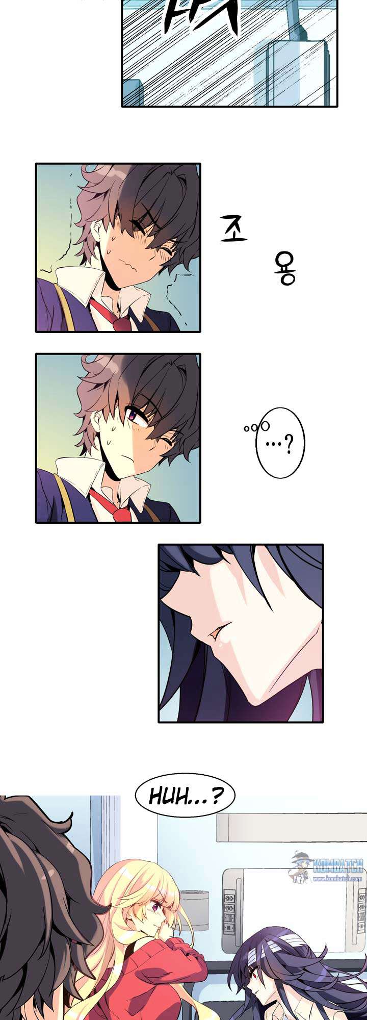 Amentia Chapter 11 Gambar 15