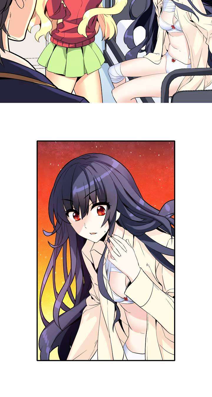 Amentia Chapter 11 Gambar 16