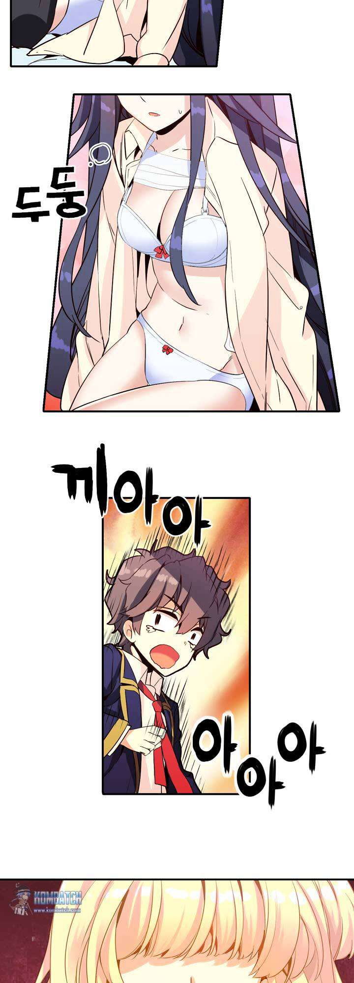 Amentia Chapter 11 Gambar 12