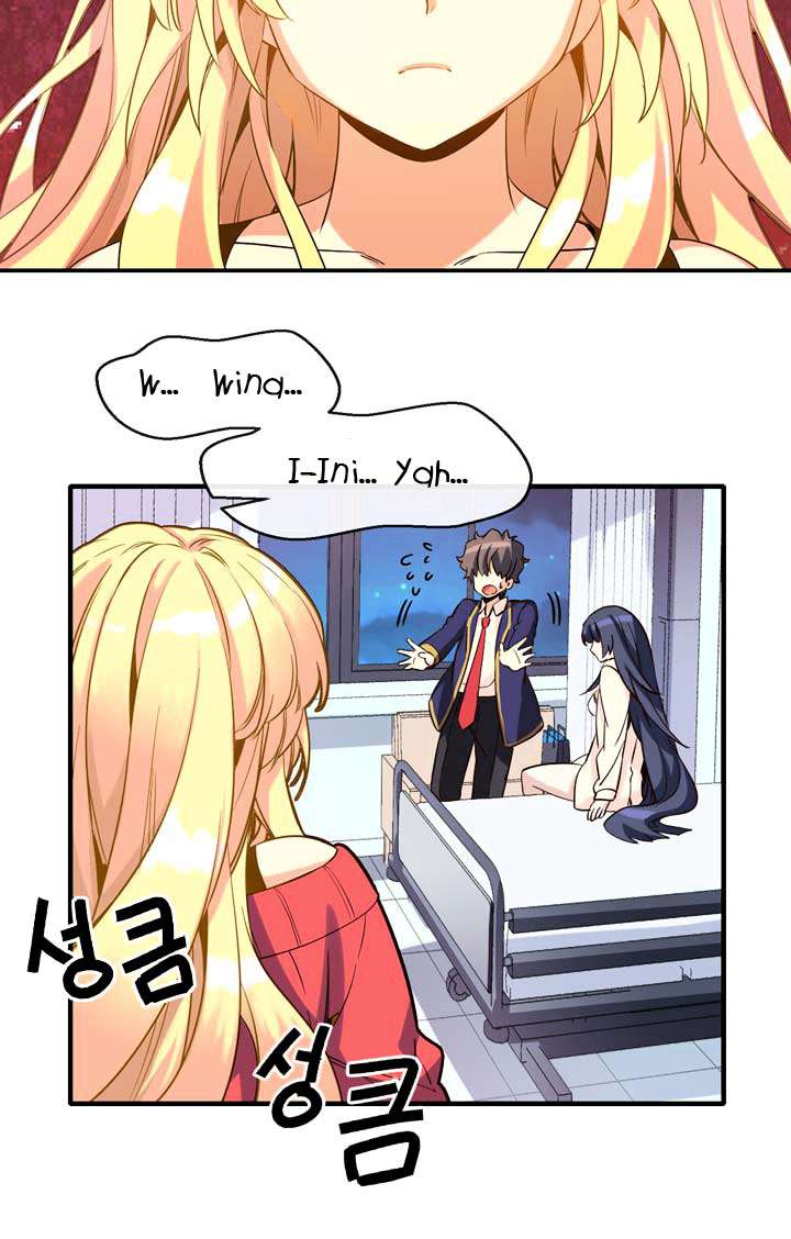 Amentia Chapter 11 Gambar 13