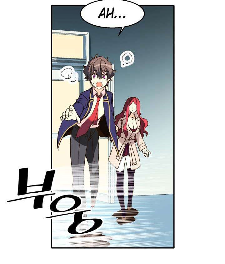Amentia Chapter 11 Gambar 25