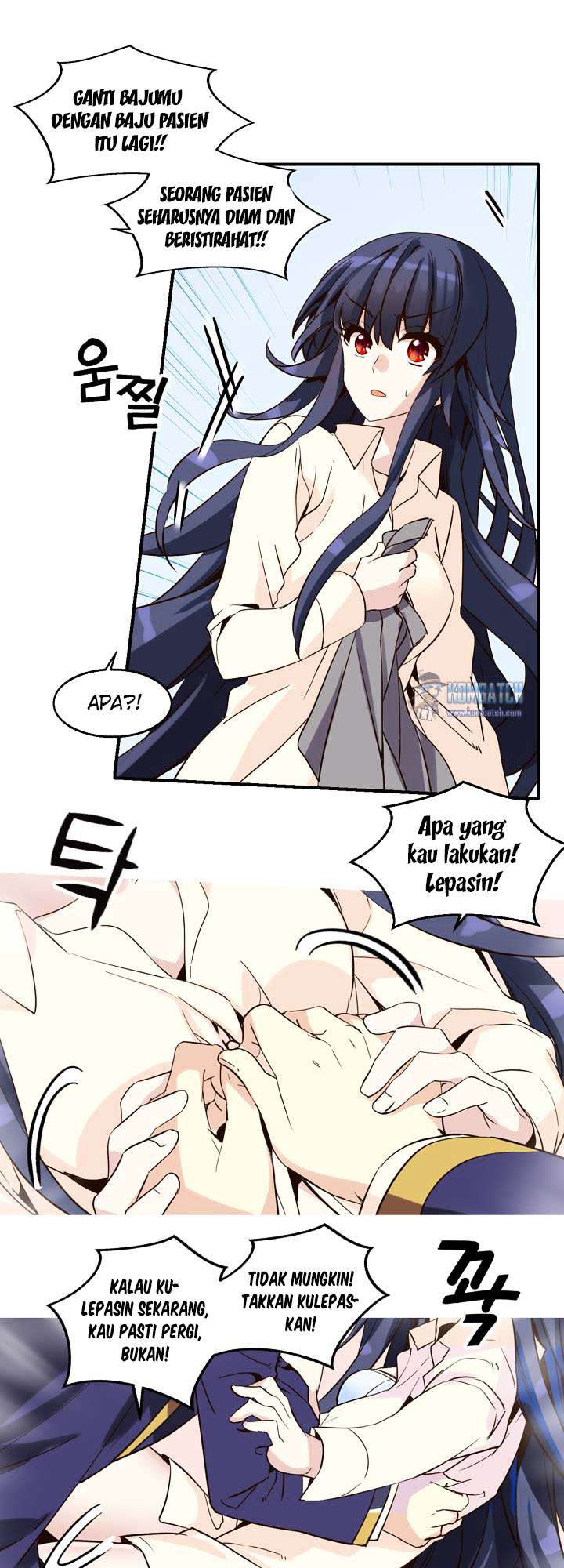 Amentia Chapter 11 Gambar 8