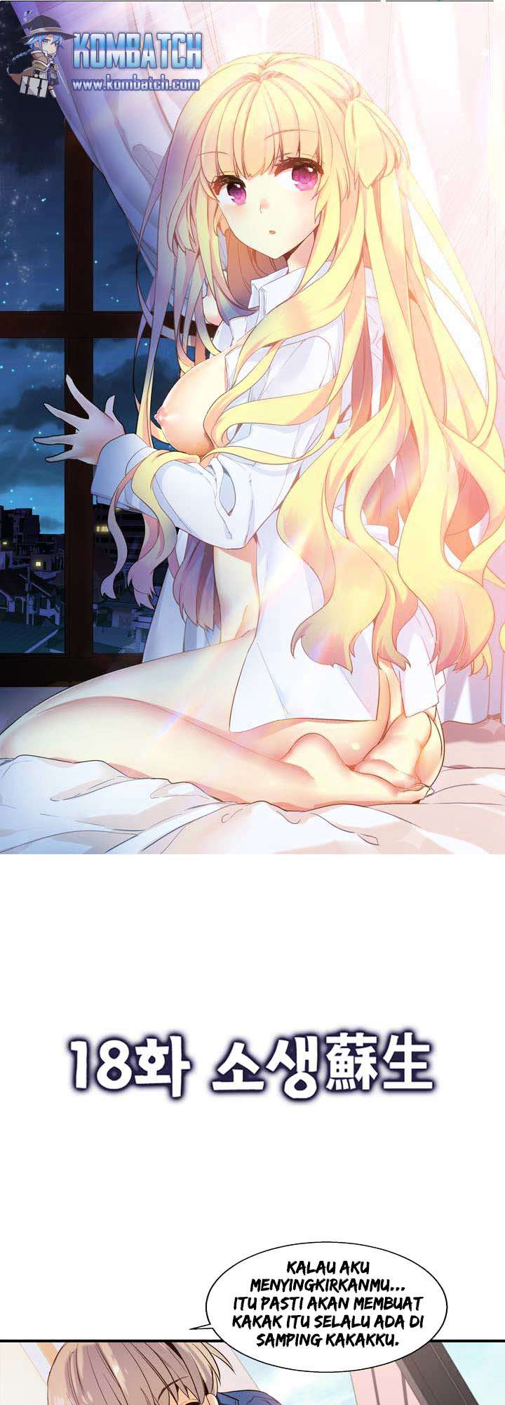 Manhwa Amentia Chapter 18 gambar nomor 2