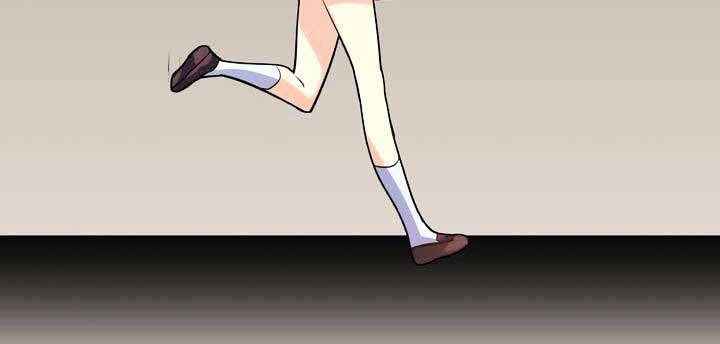 Amentia Chapter 18 Gambar 22