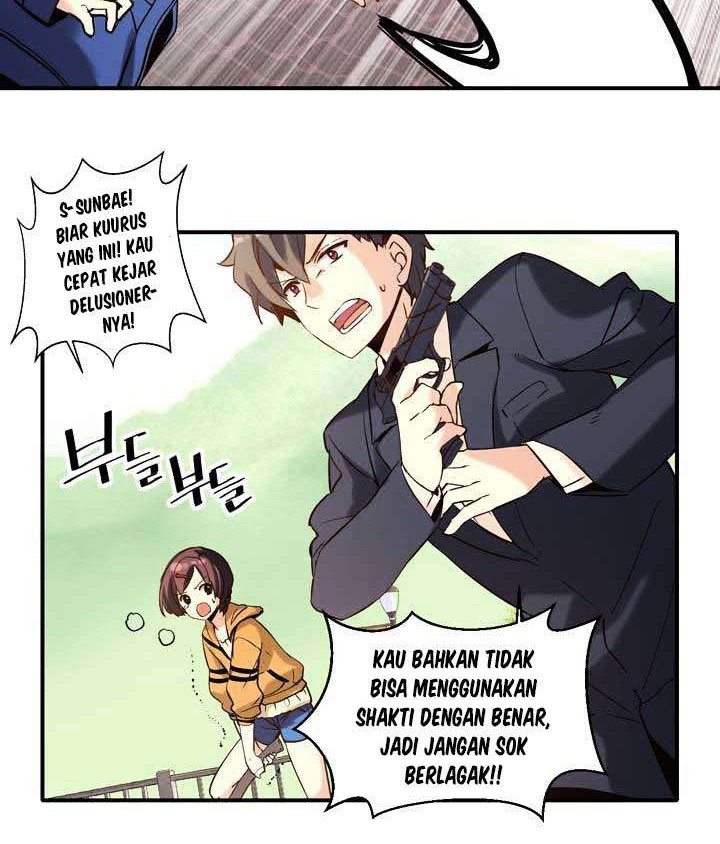 Amentia Chapter 18 Gambar 34