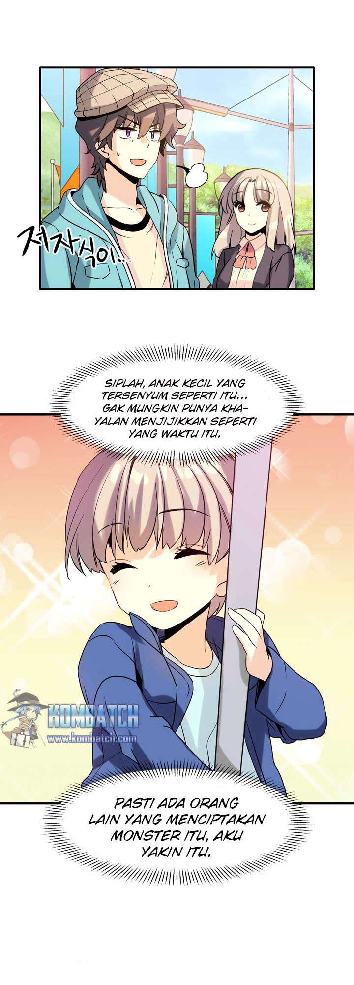 Amentia Chapter 17 Gambar 15