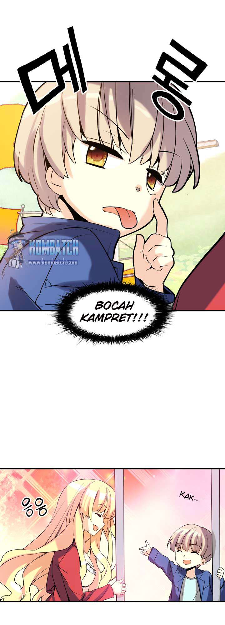 Amentia Chapter 17 Gambar 14