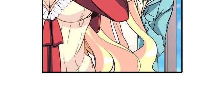 Amentia Chapter 17 Gambar 3