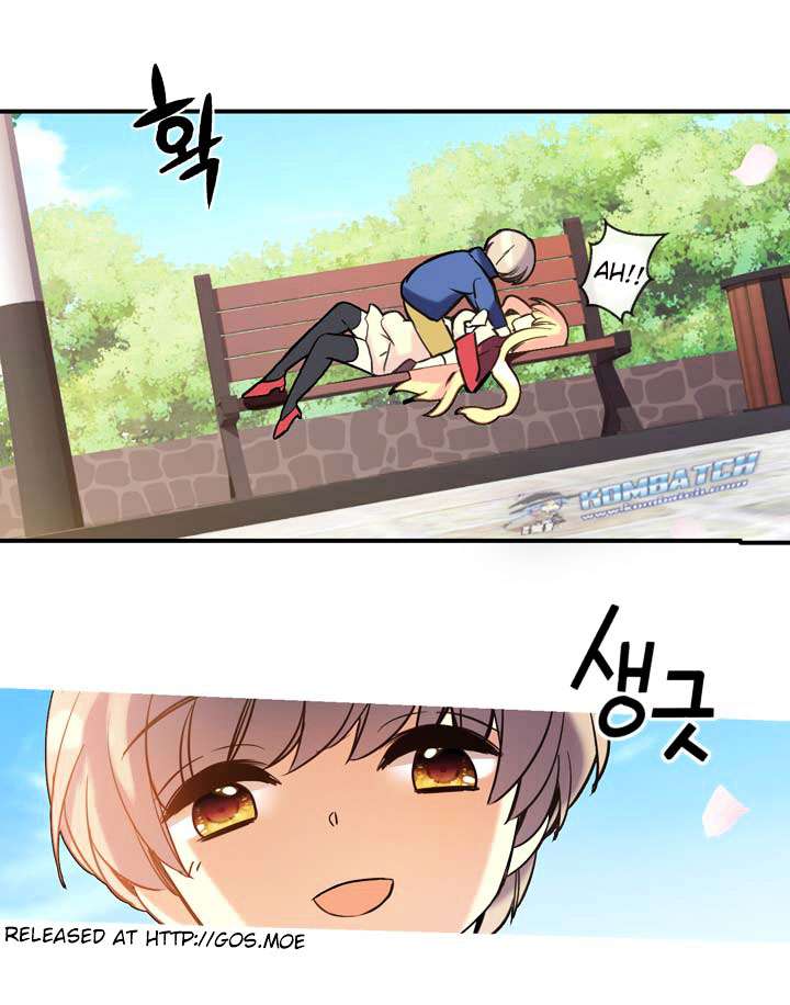 Amentia Chapter 17 Gambar 32