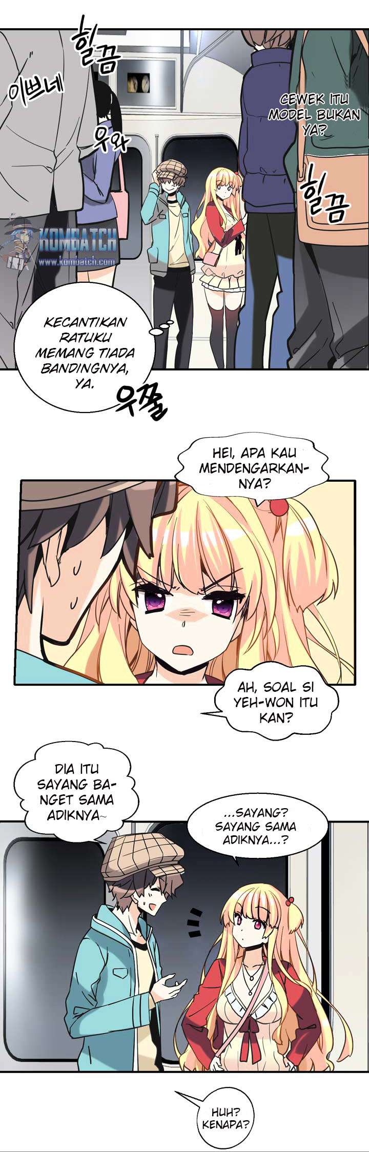 Amentia Chapter 17 Gambar 9