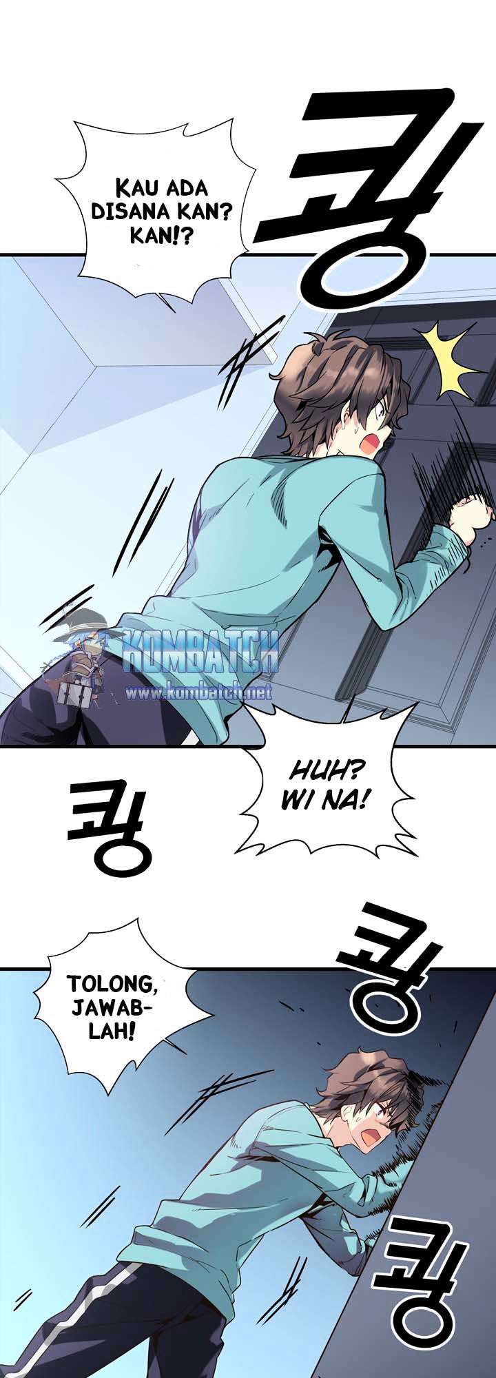 Amentia Chapter 5 Gambar 26