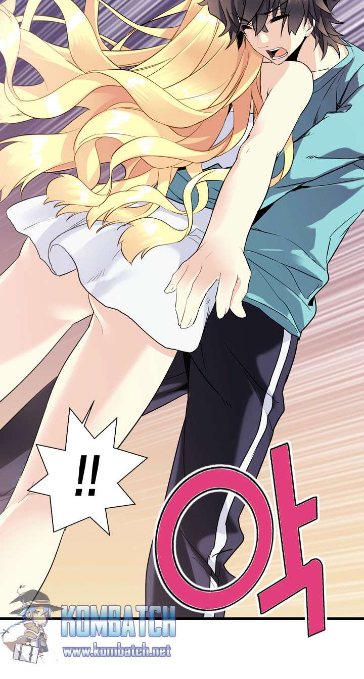 Amentia Chapter 5 Gambar 28