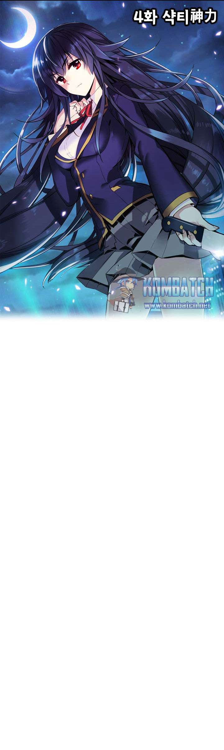 Manhwa Amentia Chapter 4 gambar nomor 2