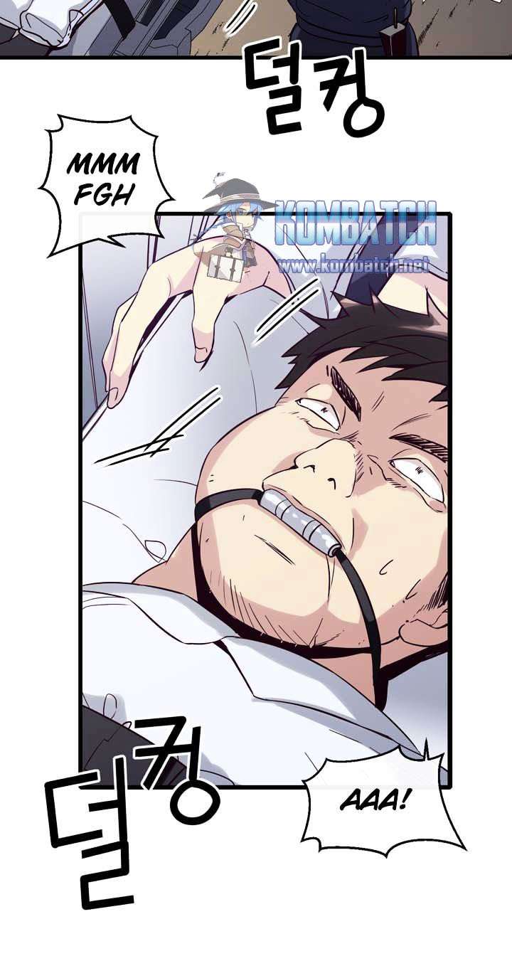 Amentia Chapter 4 Gambar 31