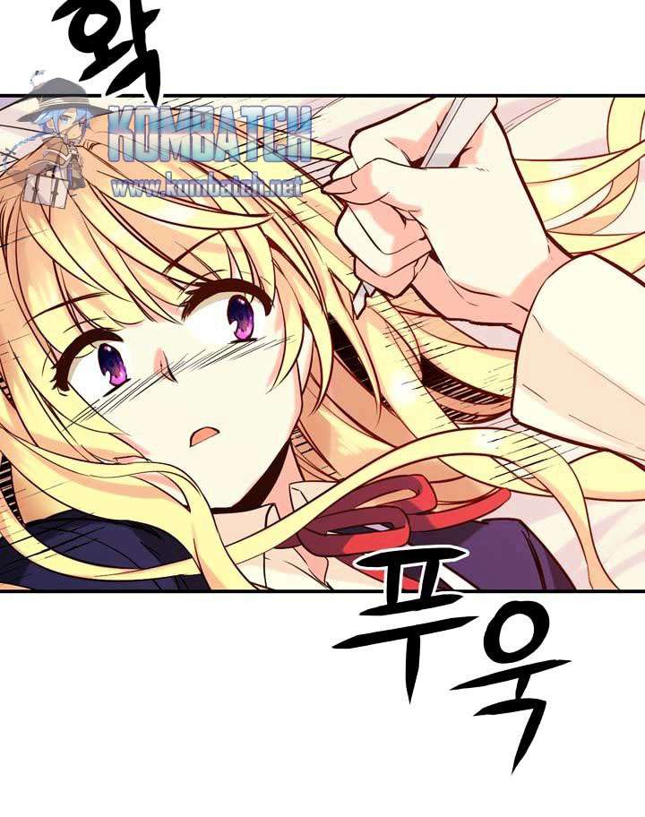 Amentia Chapter 3 Gambar 22