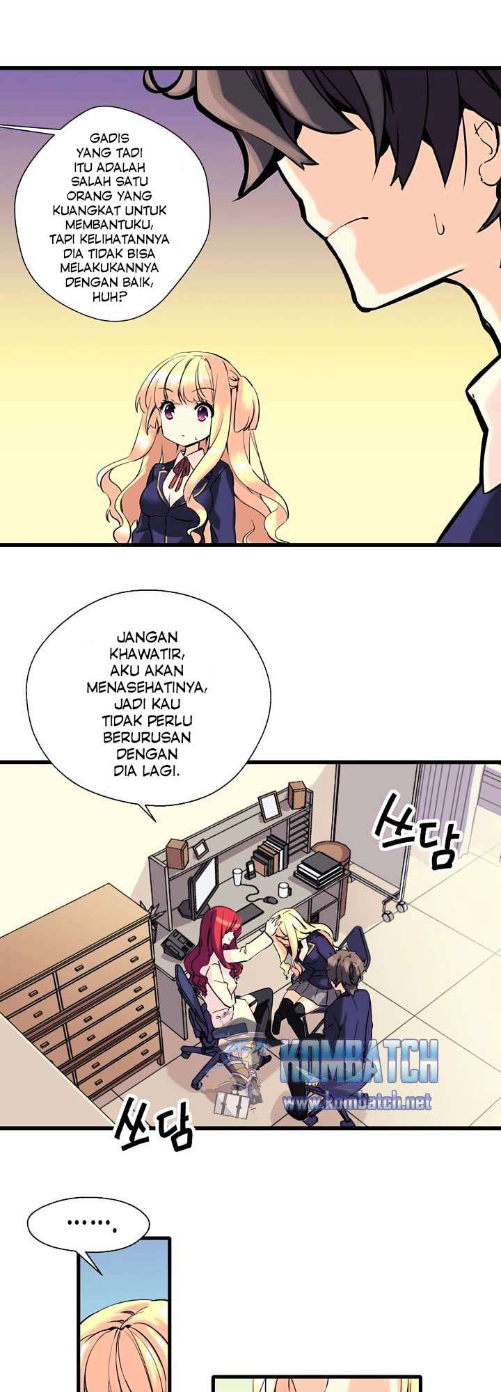 Amentia Chapter 3 Gambar 5