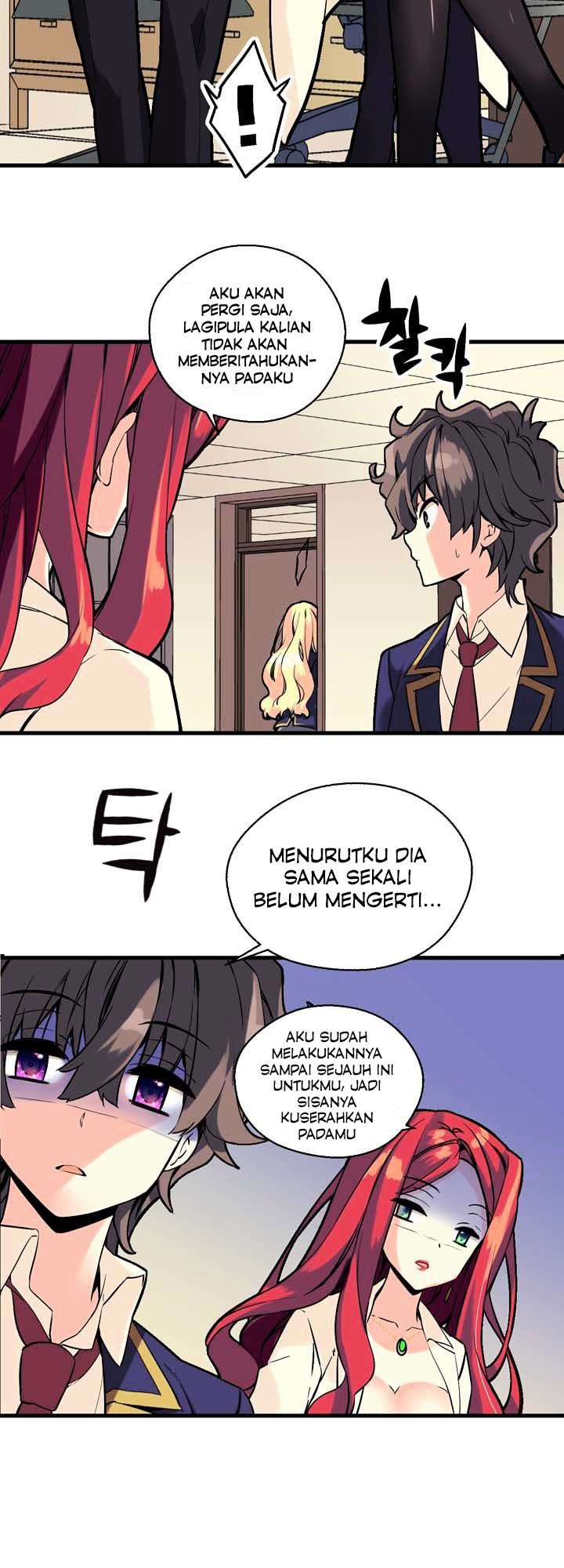 Amentia Chapter 3 Gambar 9