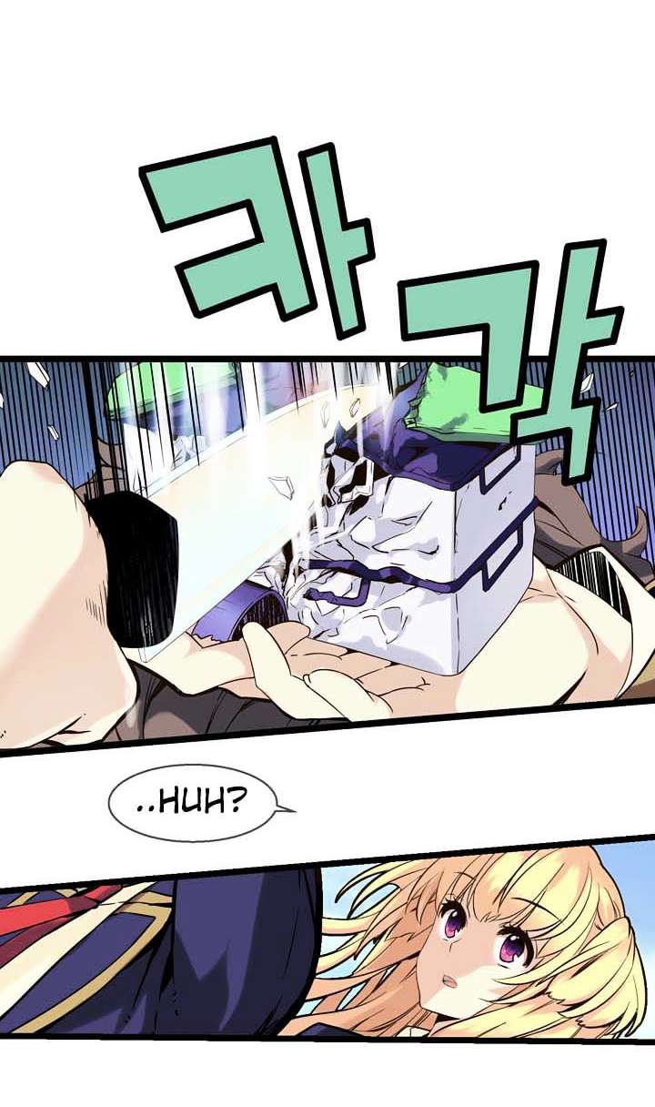 Amentia Chapter 2 Gambar 15