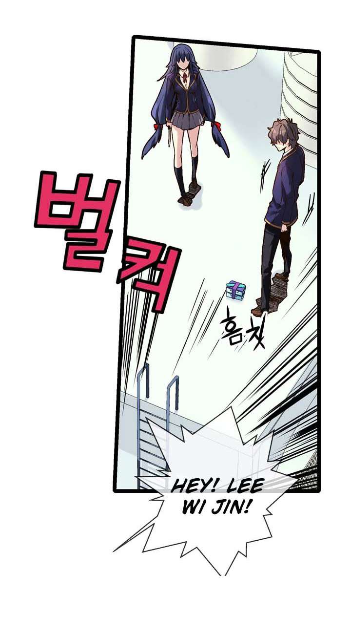 Amentia Chapter 2 Gambar 11