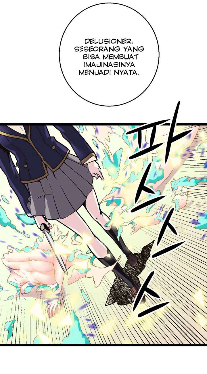 Amentia Chapter 2 Gambar 4