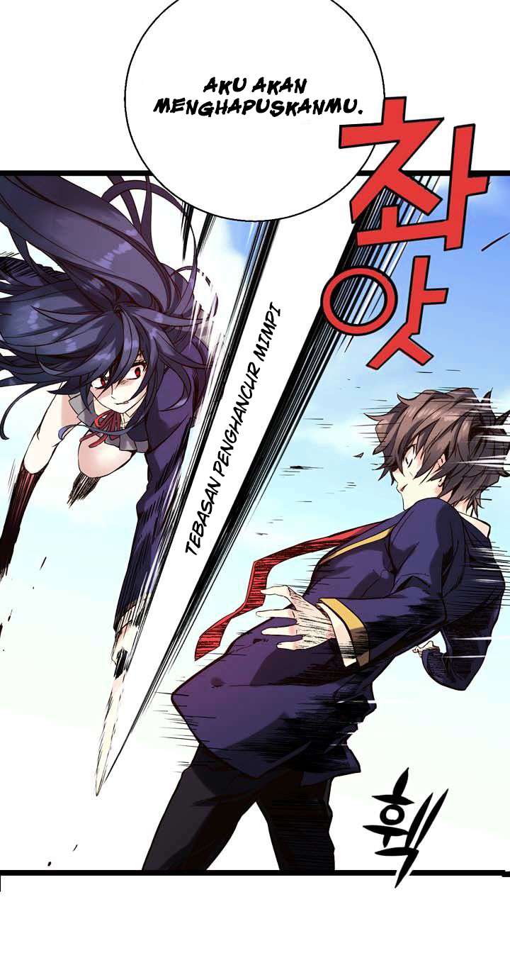 Amentia Chapter 2 Gambar 6