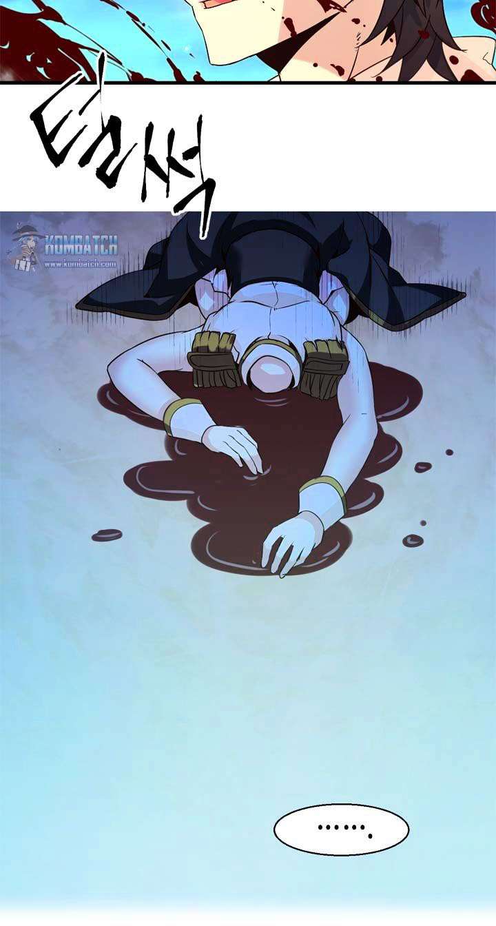 Amentia Chapter 9 Gambar 16